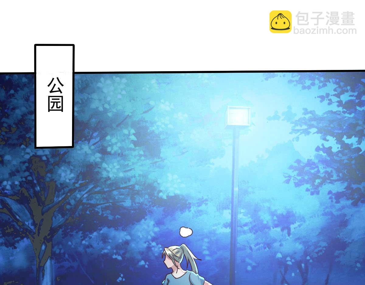 第47话 节日的掌声70