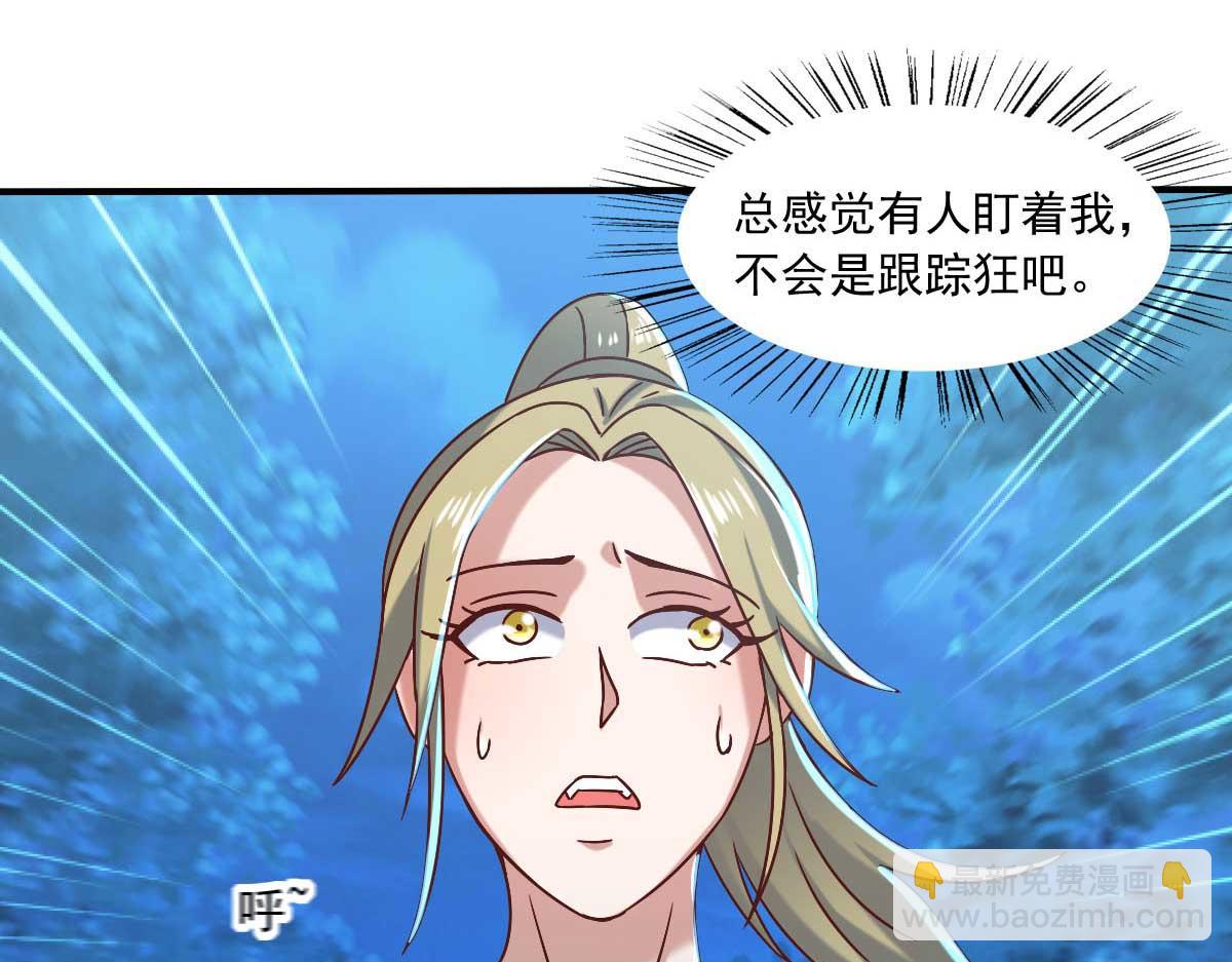 第47话 节日的掌声72