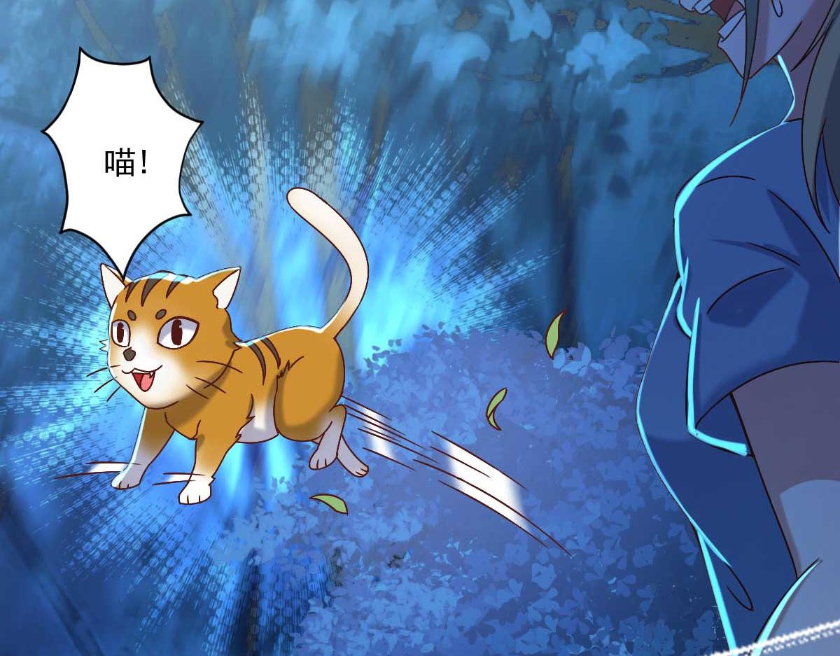 第47话 节日的掌声79