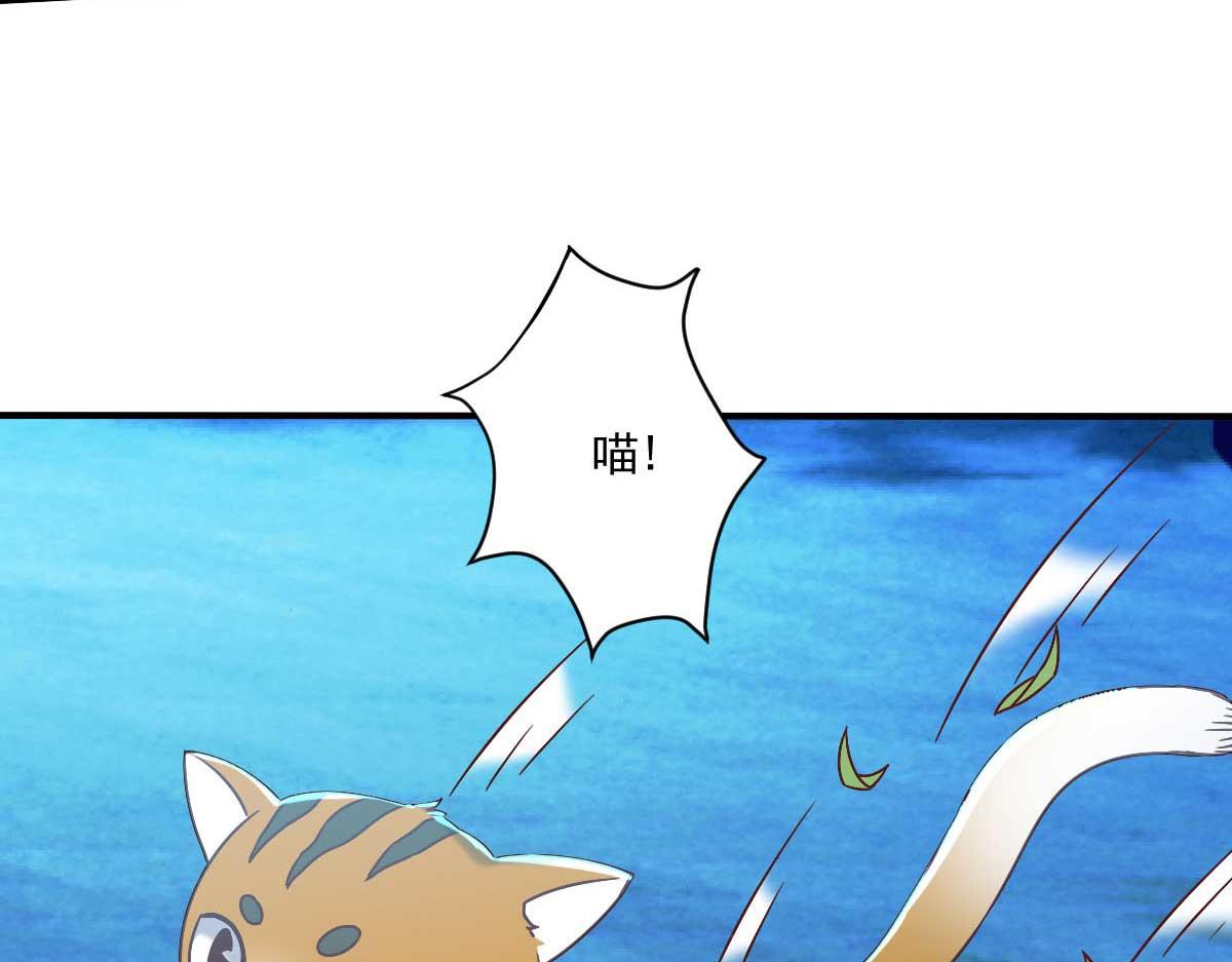 第47话 节日的掌声81
