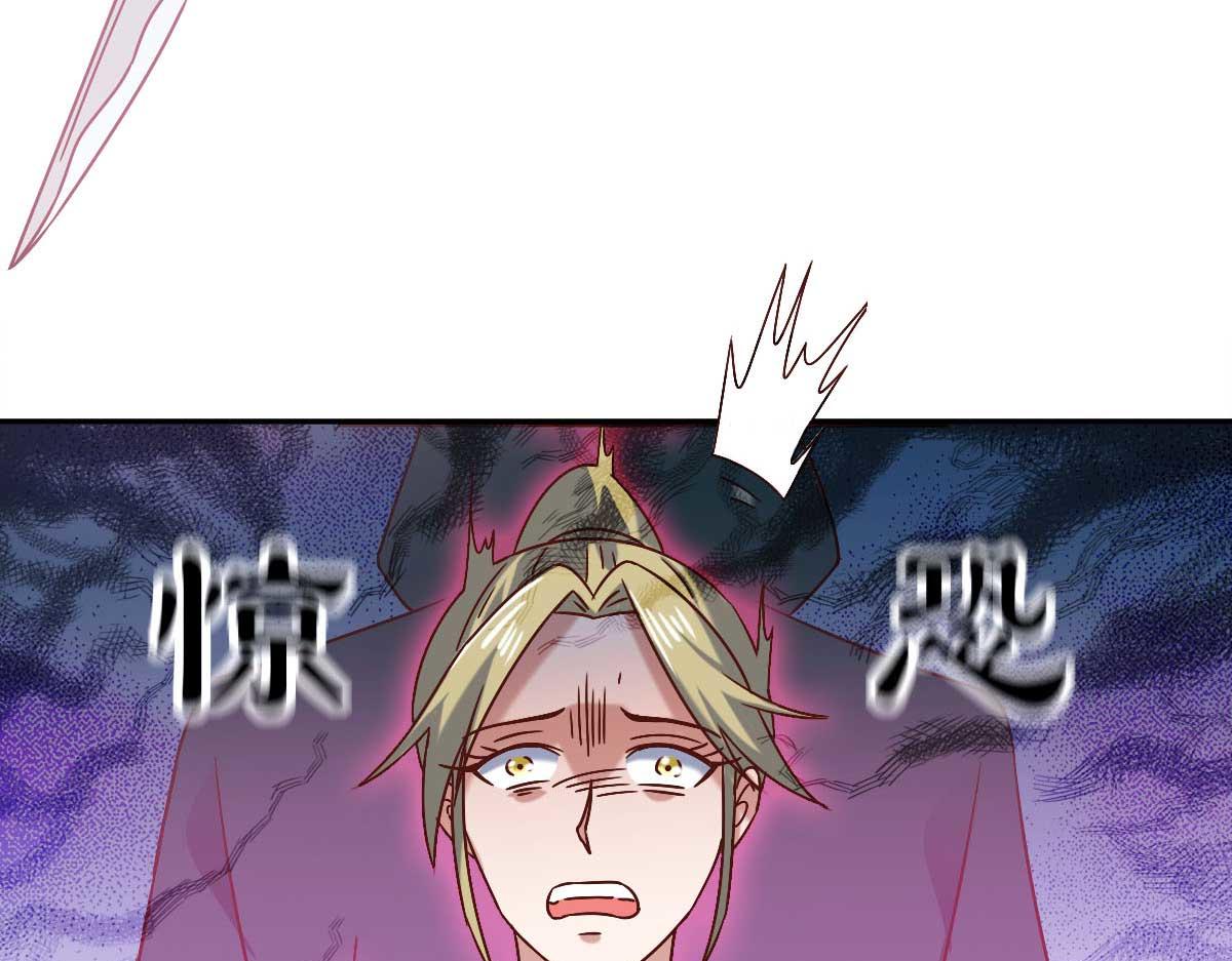 第47话 节日的掌声88