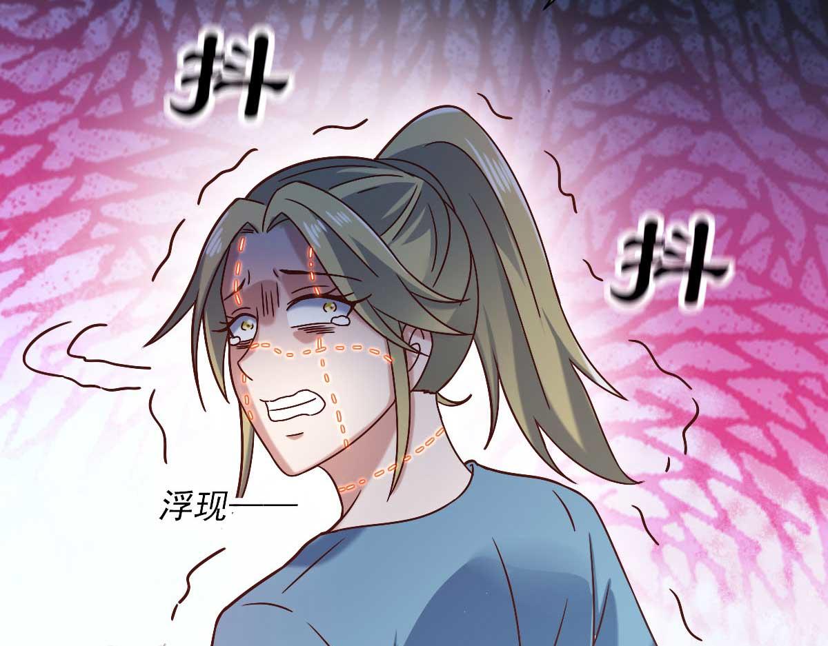第47话 节日的掌声90
