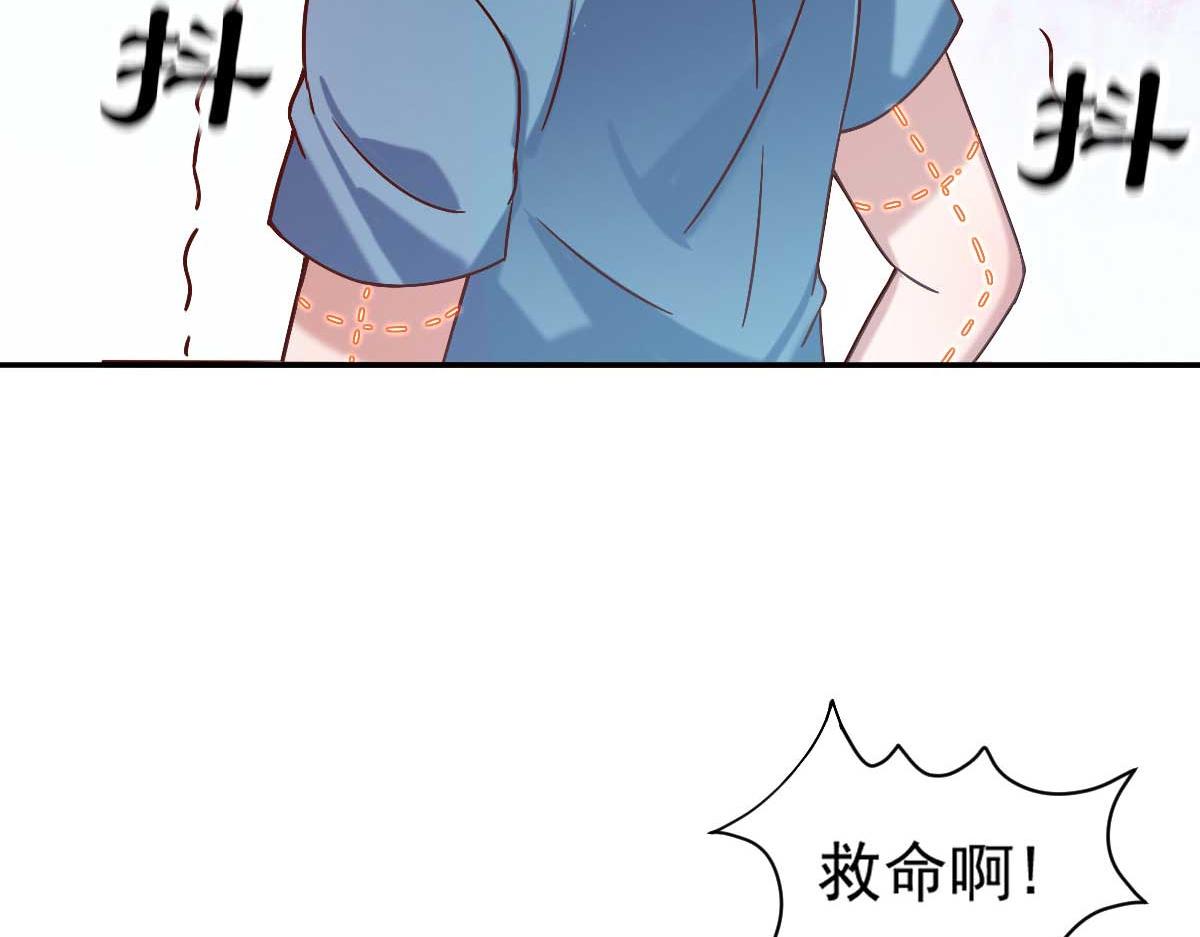 第47话 节日的掌声91