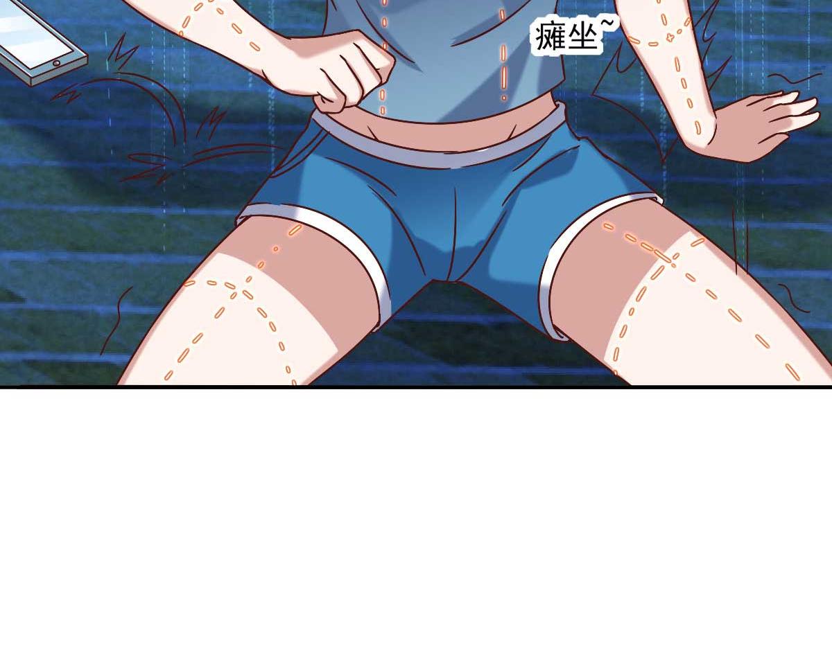 第47话 节日的掌声94