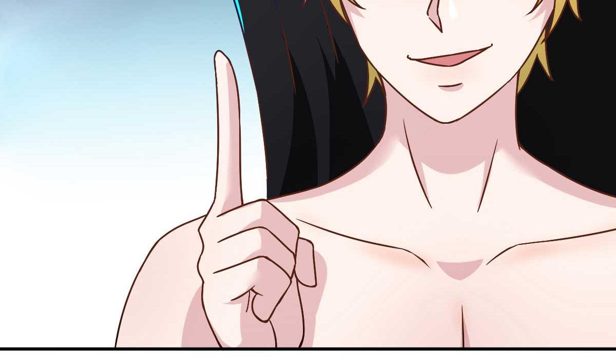 第48话 老婆从卡池里出来了！105