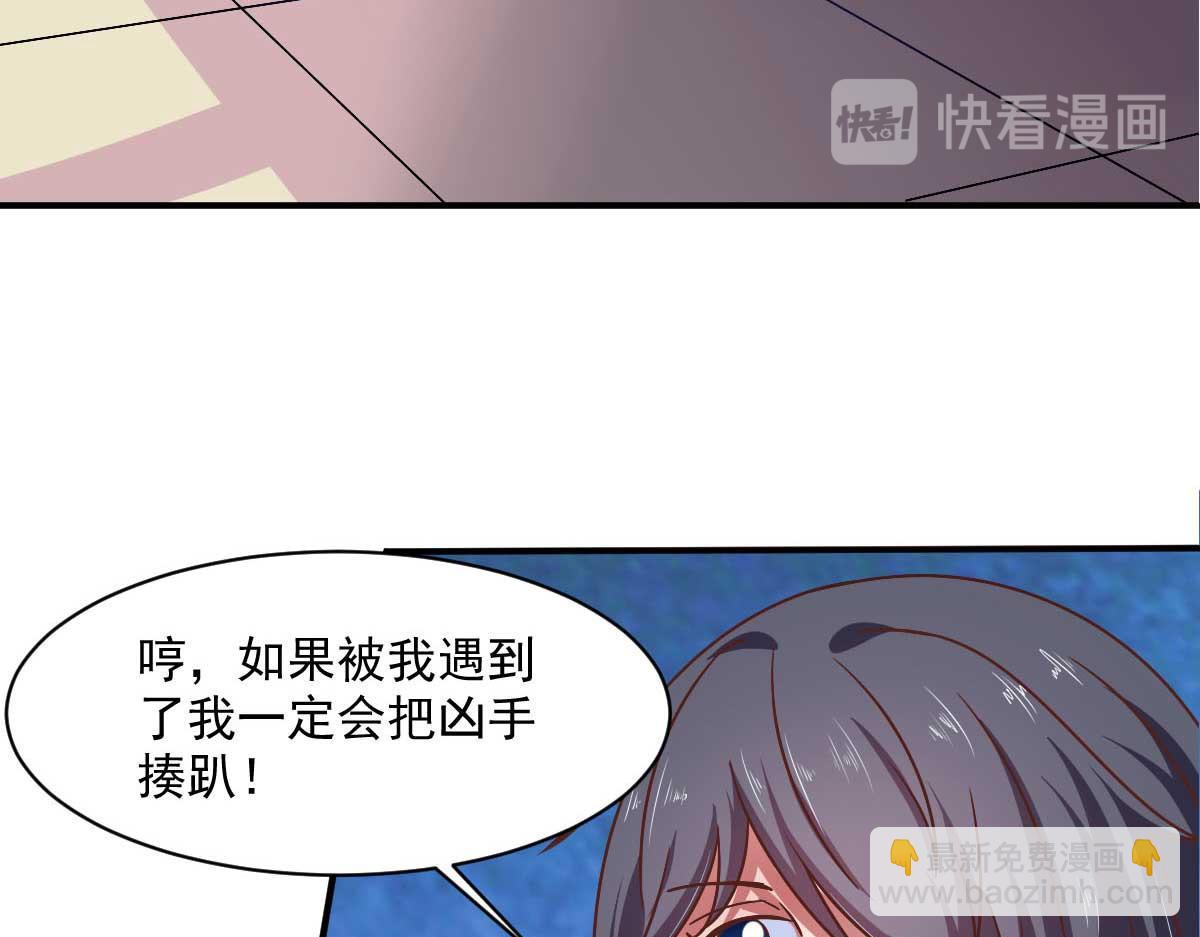 第48话 老婆从卡池里出来了！20