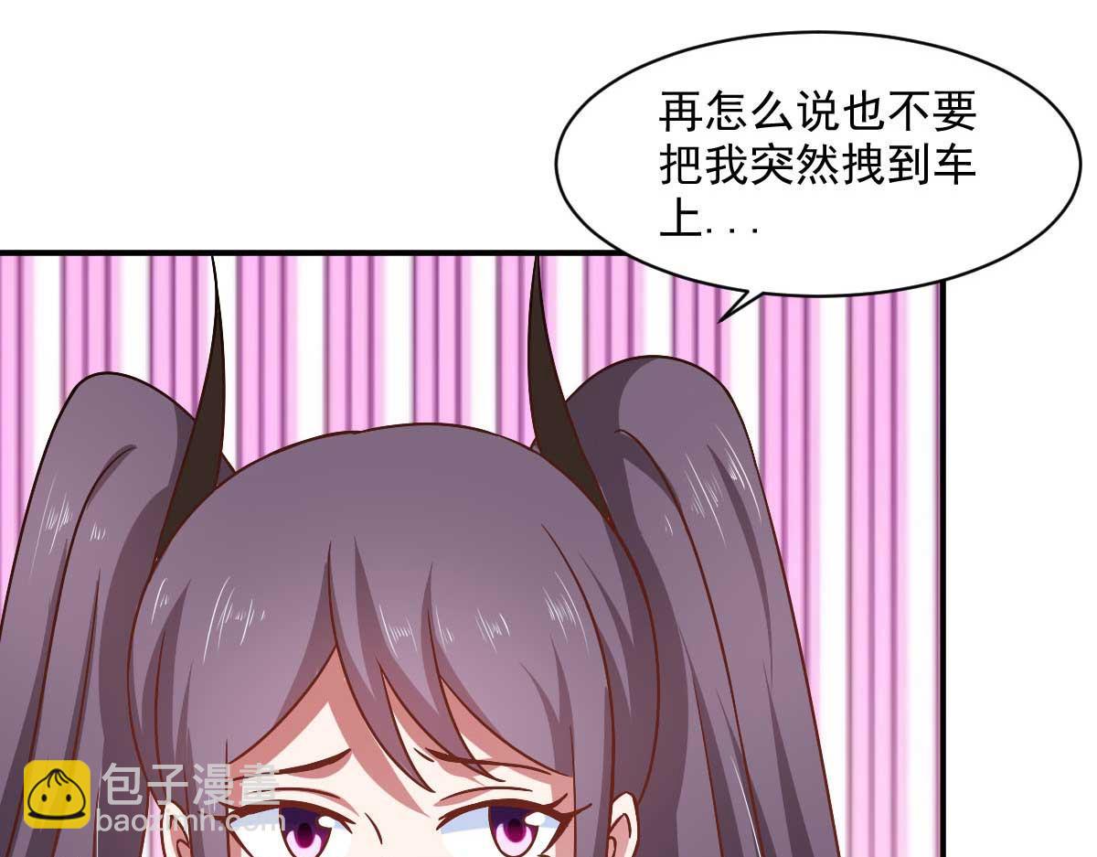 第48话 老婆从卡池里出来了！28