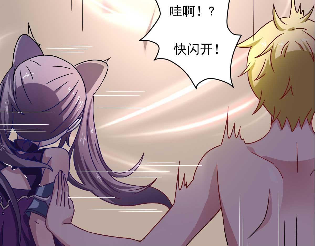 第48话 老婆从卡池里出来了！65