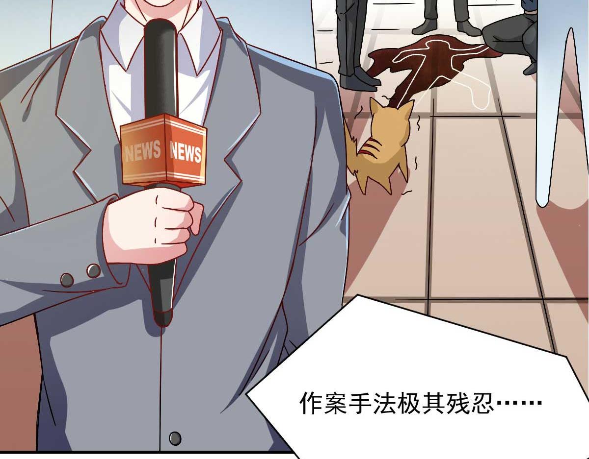 第48话 老婆从卡池里出来了！7