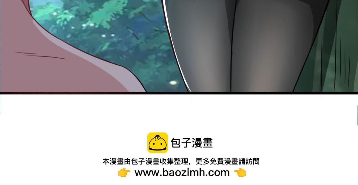 第55话 做点愉快的事情吧136