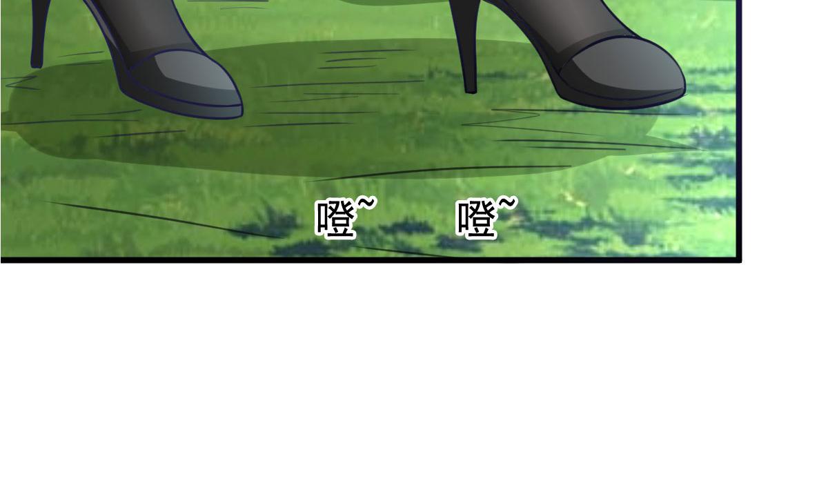 第55话 做点愉快的事情吧17