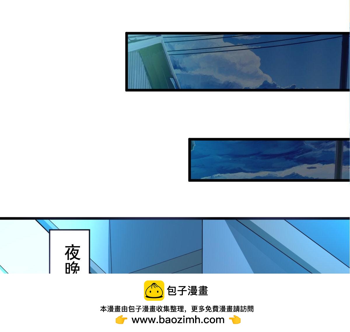 第55话 做点愉快的事情吧53