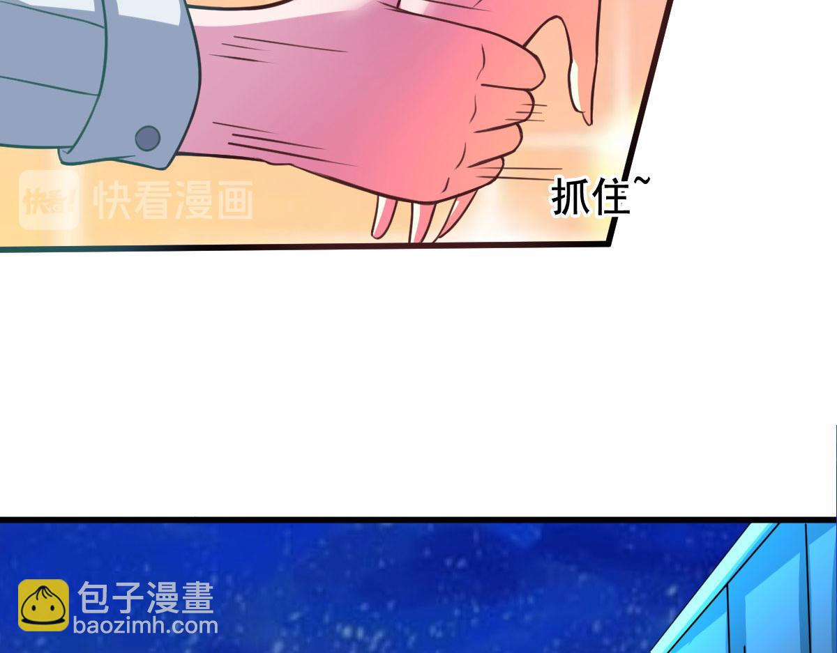 第55话 做点愉快的事情吧62