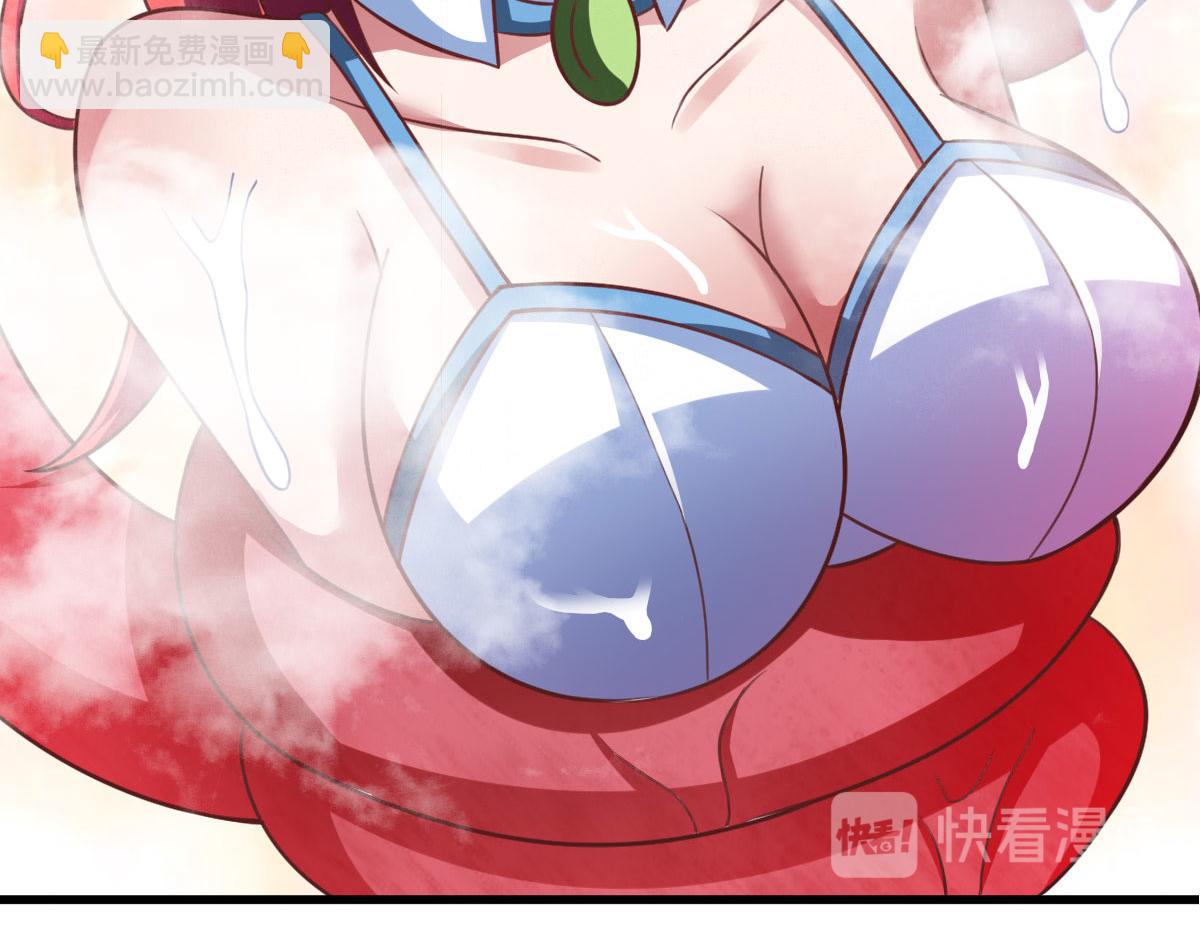 第58话 章鱼、触手、你懂的115