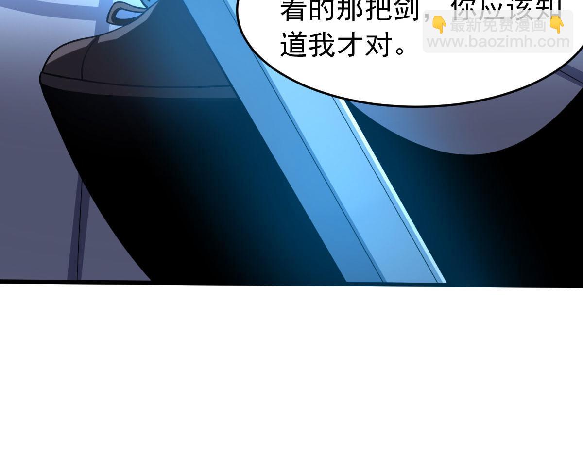 第58话 章鱼、触手、你懂的123