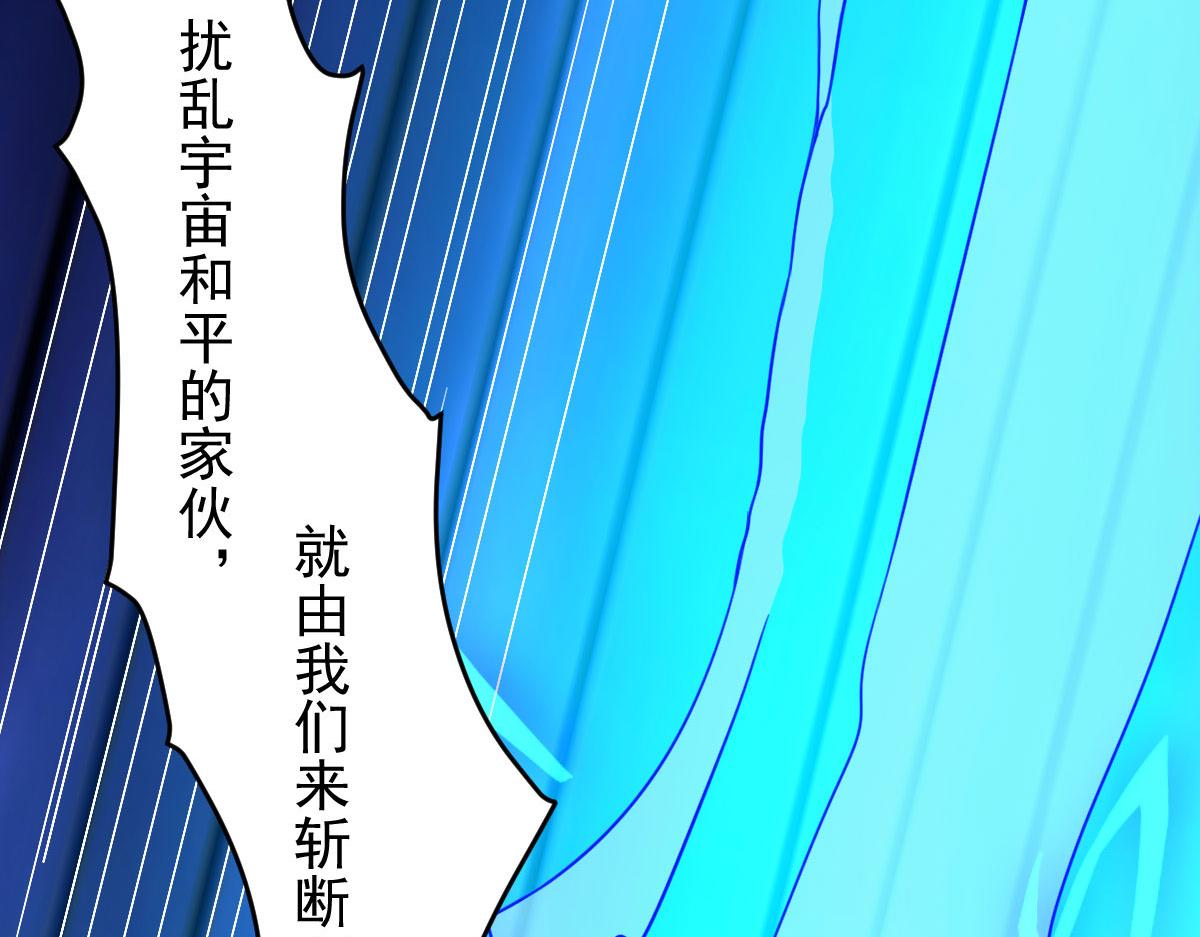 第58话 章鱼、触手、你懂的145