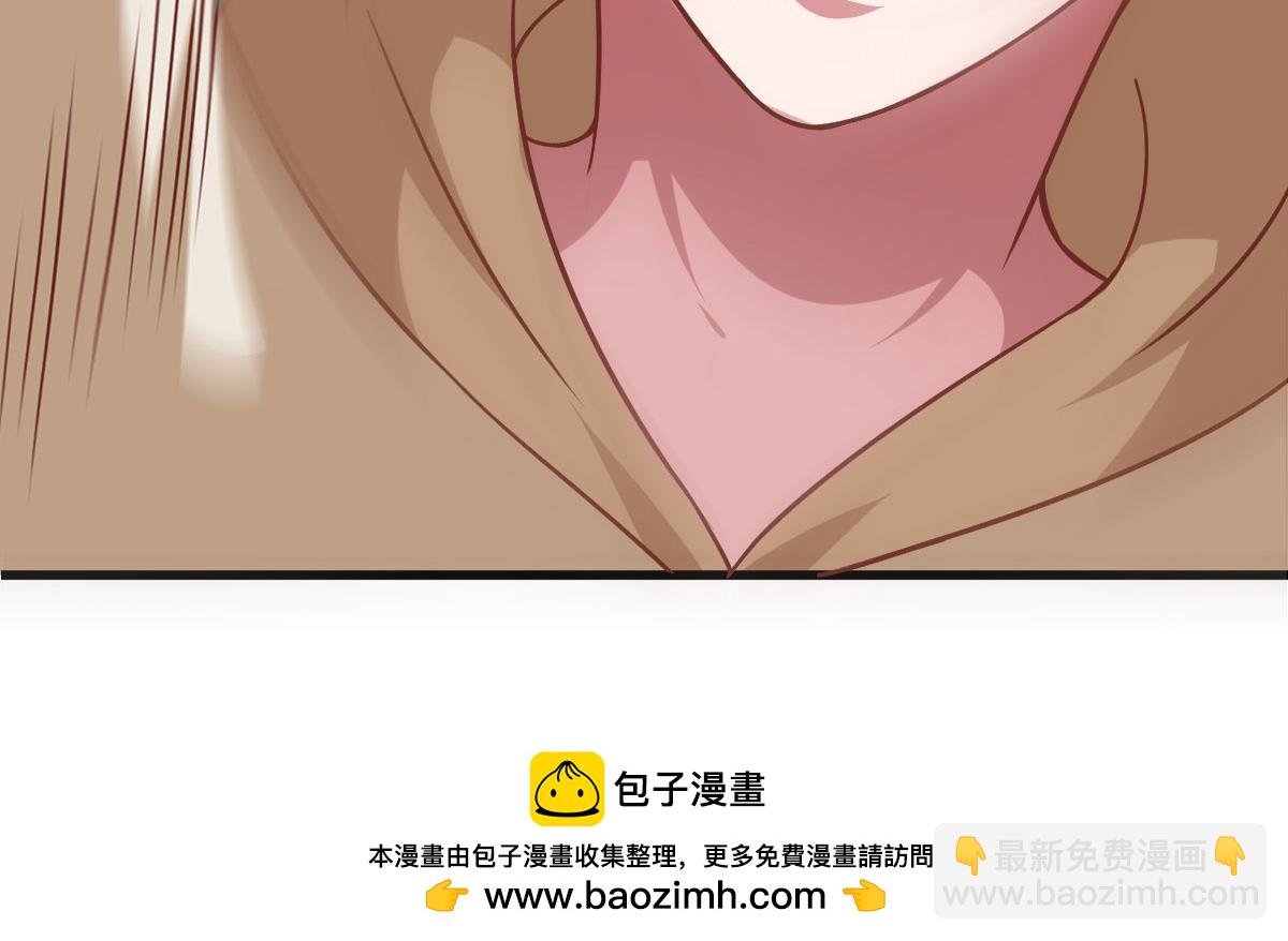 第58话 章鱼、触手、你懂的161