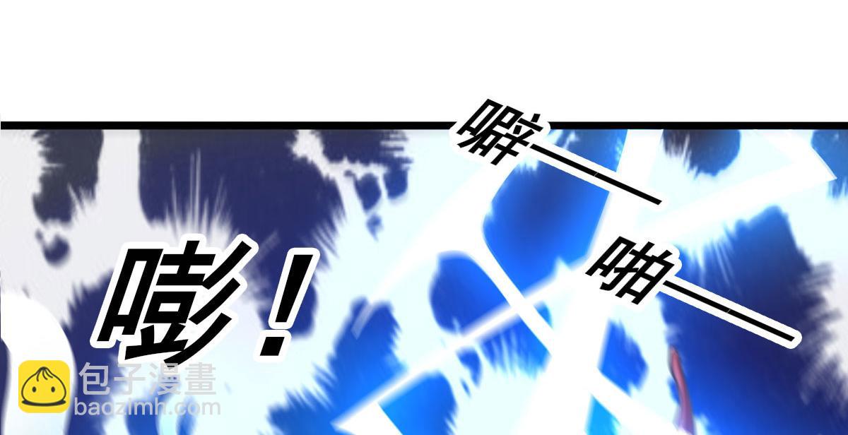 第58话 章鱼、触手、你懂的17
