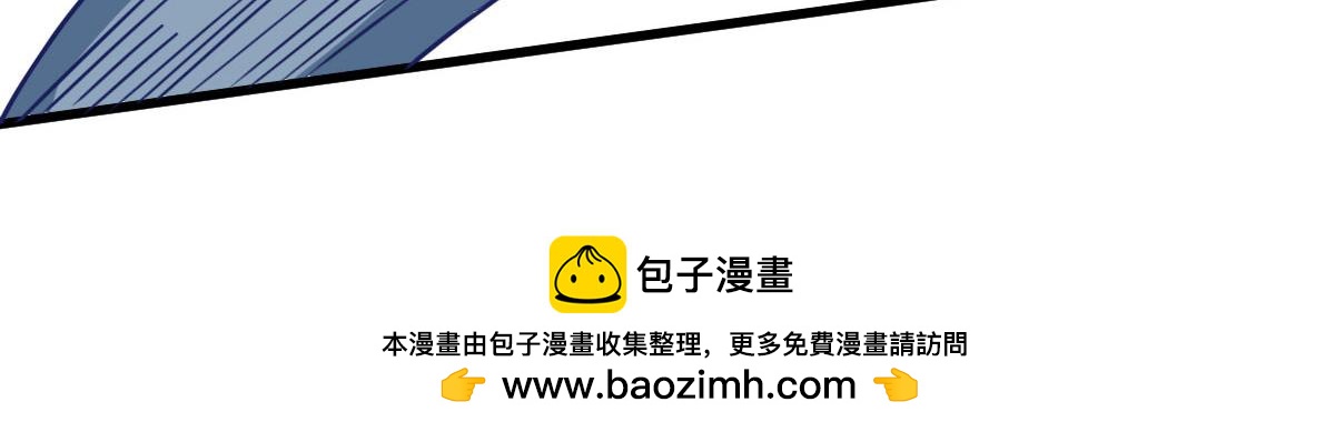 第58话 章鱼、触手、你懂的185