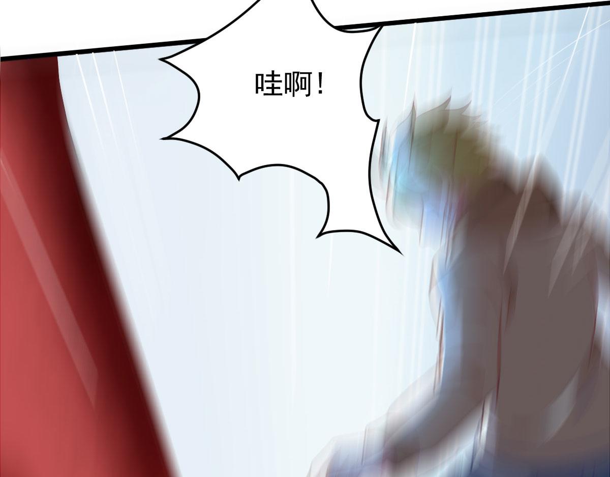 第58话 章鱼、触手、你懂的26