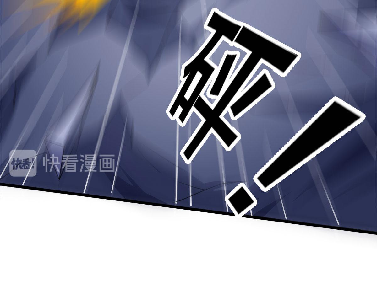 第58话 章鱼、触手、你懂的29