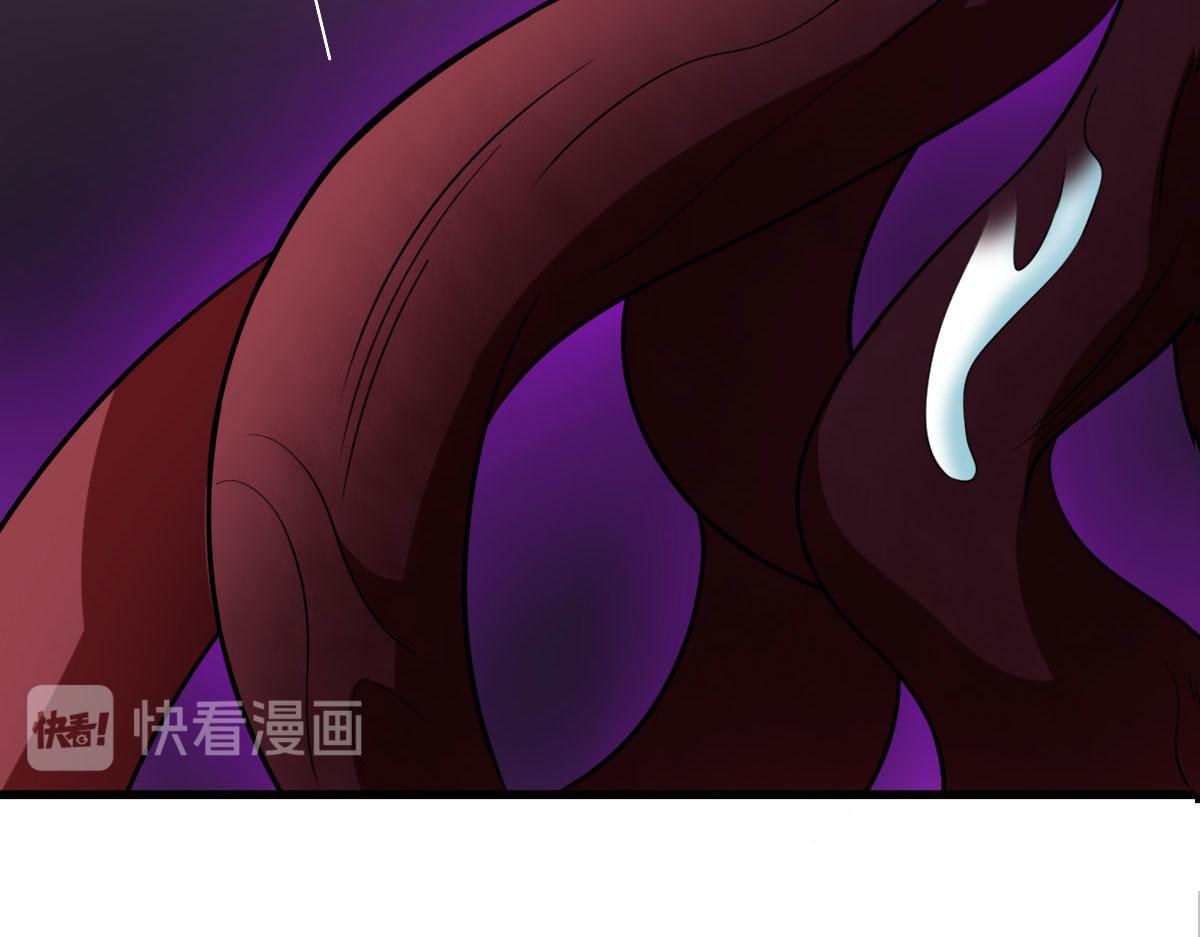 第58话 章鱼、触手、你懂的51