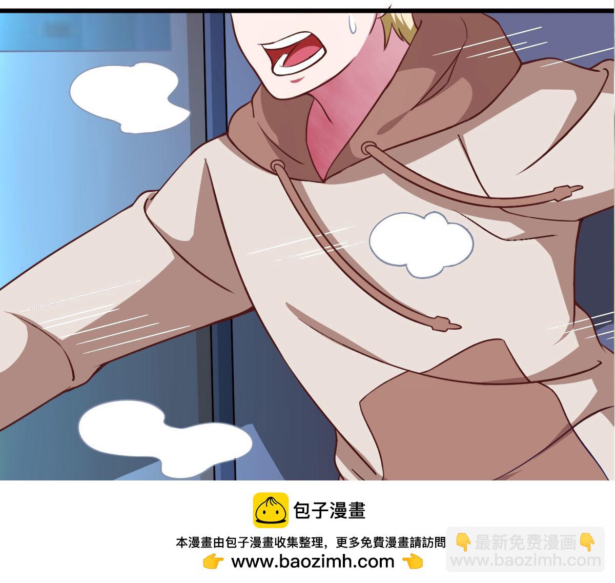 第58话 章鱼、触手、你懂的53