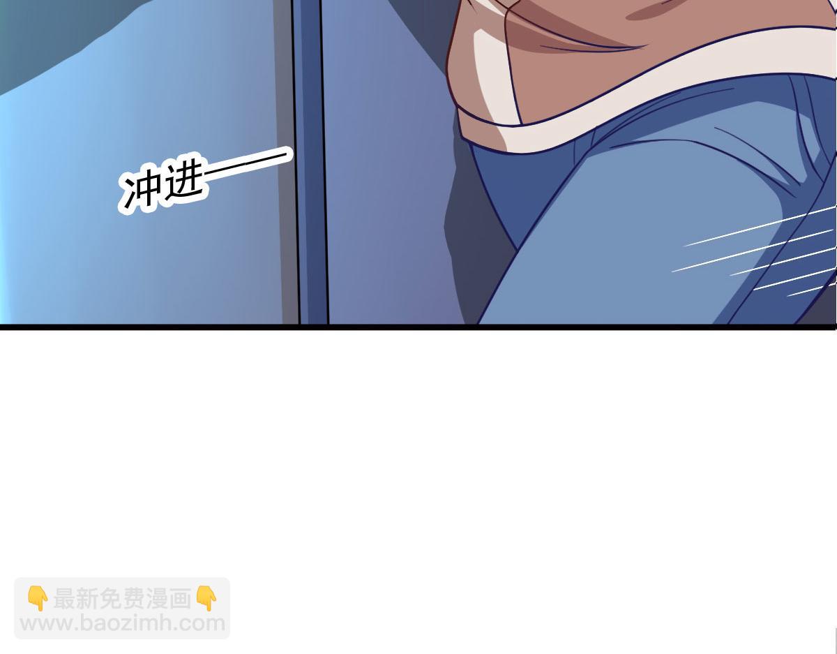 第58话 章鱼、触手、你懂的54