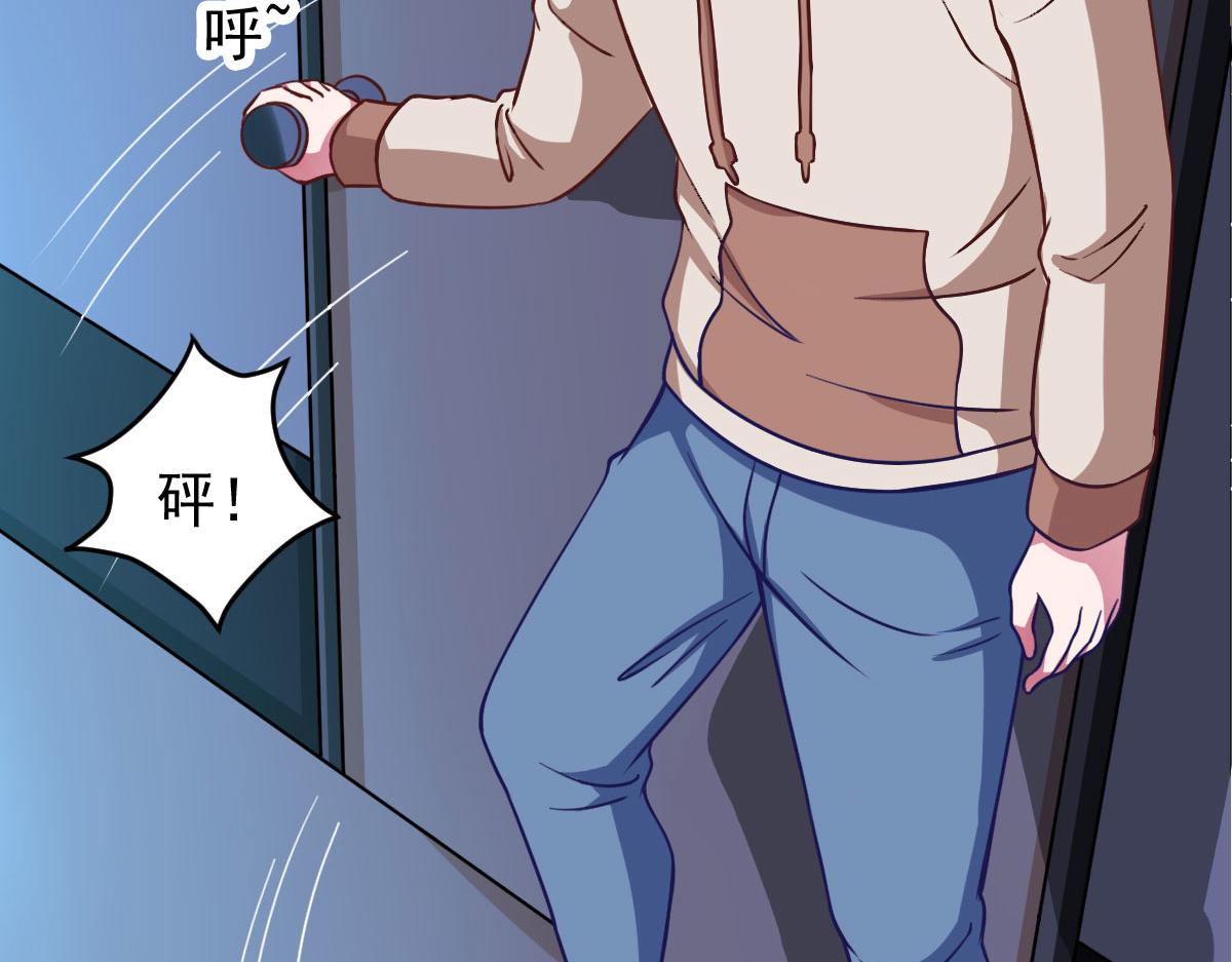 第58话 章鱼、触手、你懂的57