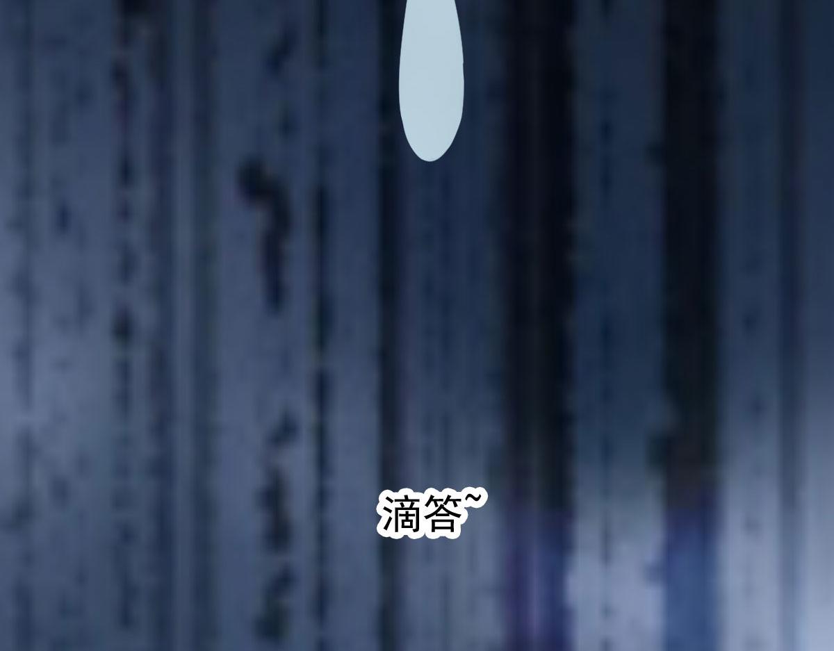 第58话 章鱼、触手、你懂的82