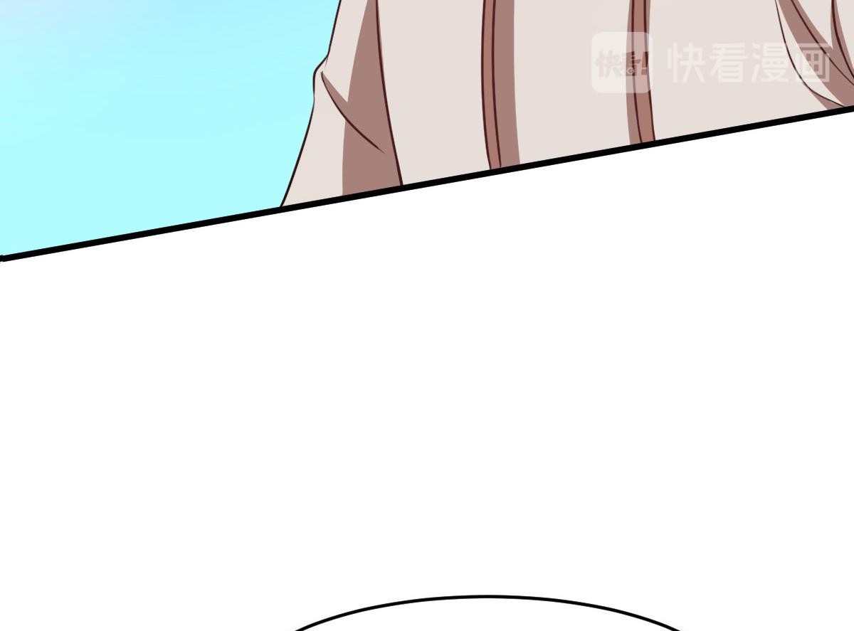 第58话 章鱼、触手、你懂的94