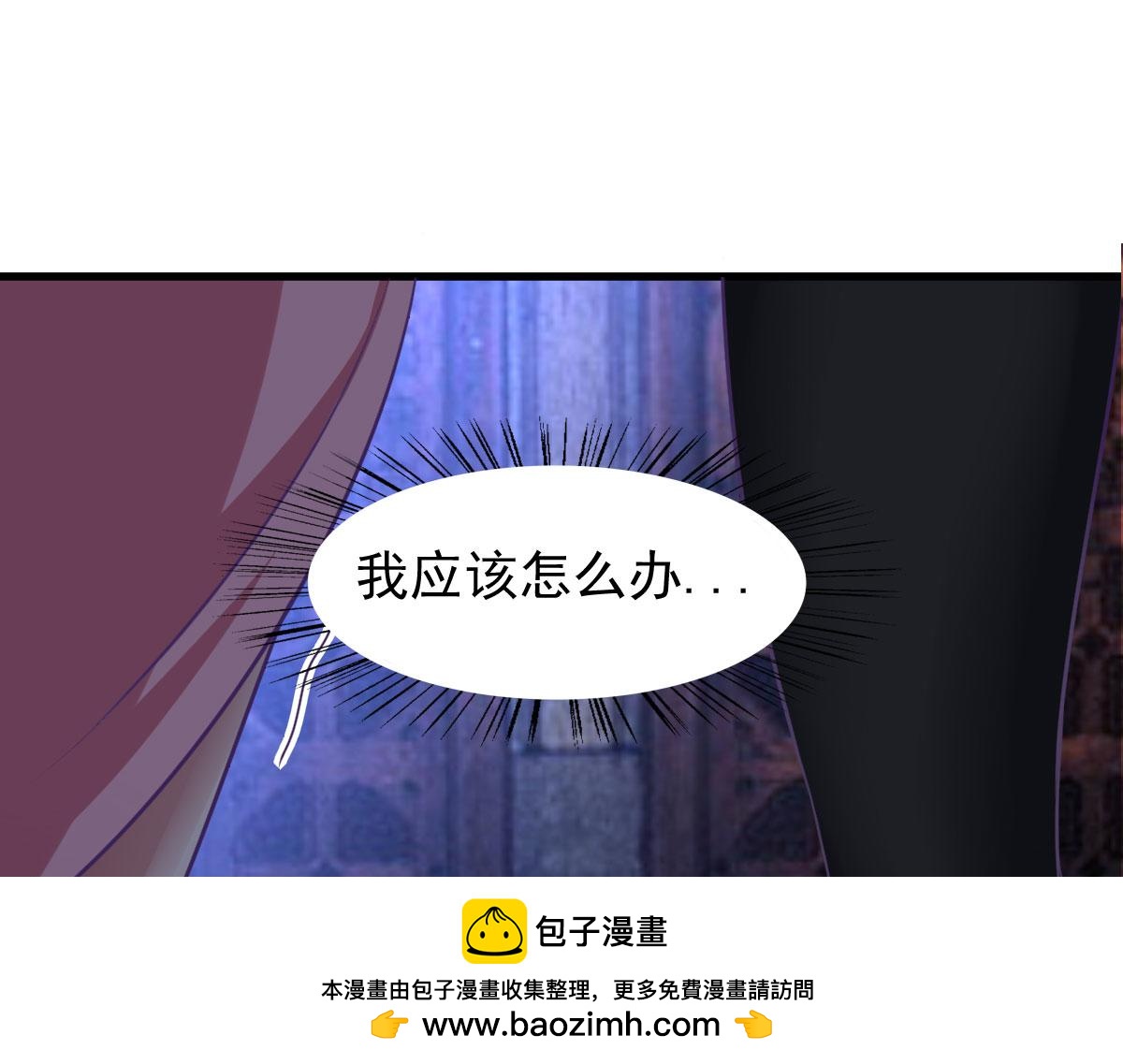 第60话 派蒙变“大”了107