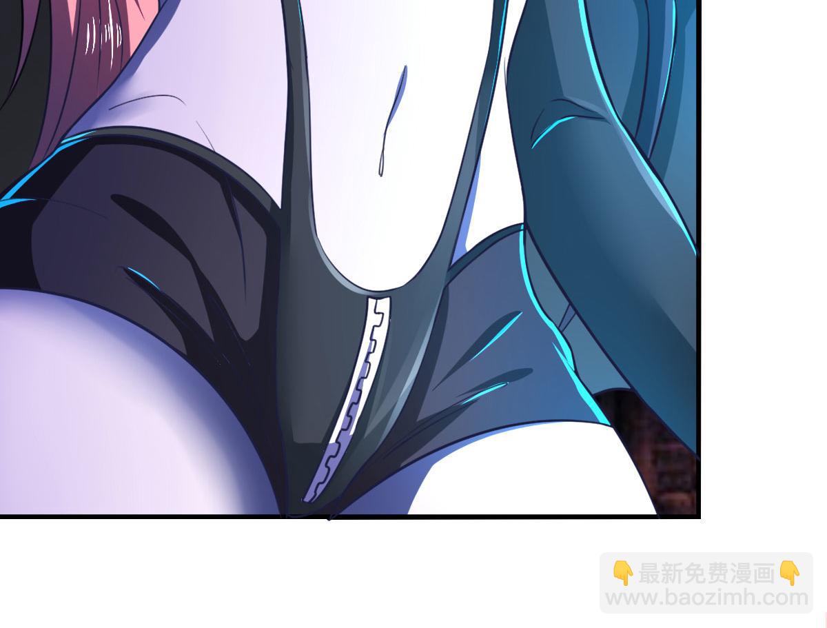 第60话 派蒙变“大”了24