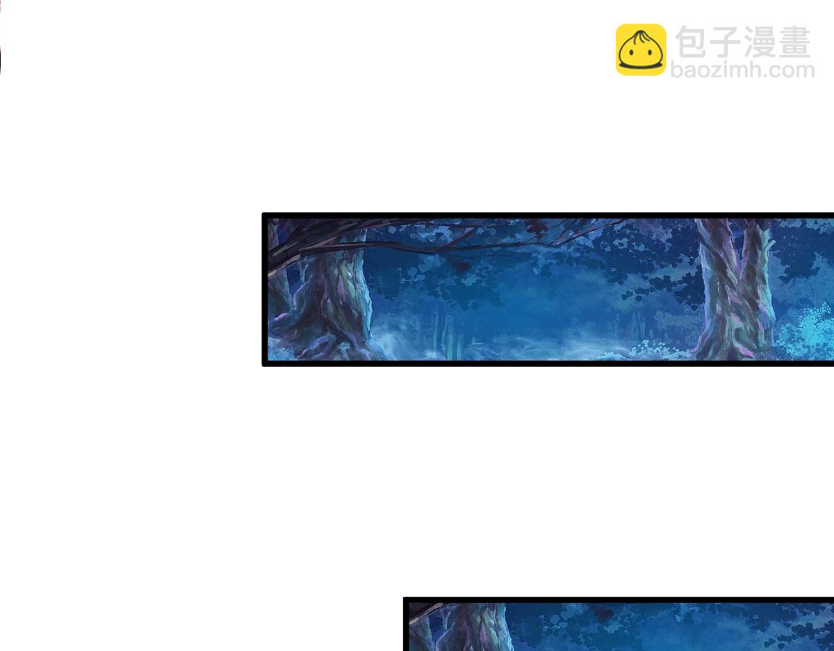 第60话 派蒙变“大”了6