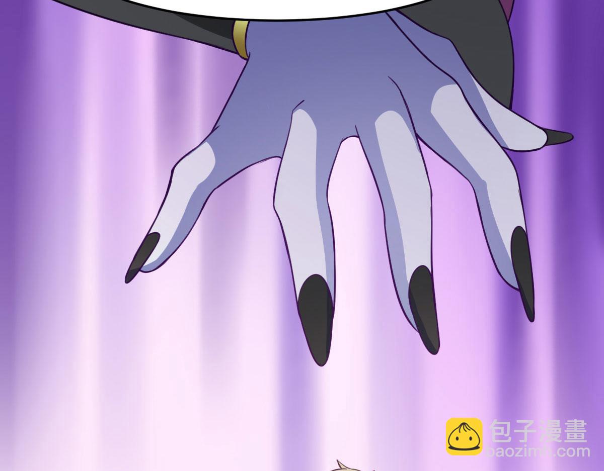 第61话 我、我的身体好热126