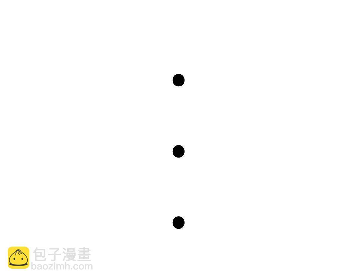 第61话 我、我的身体好热131