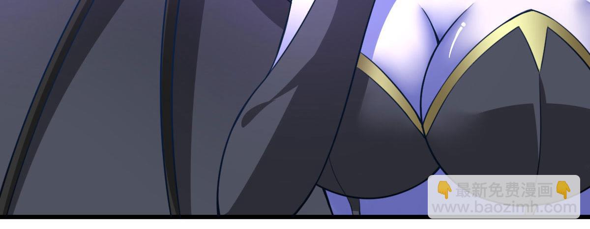 第61话 我、我的身体好热36