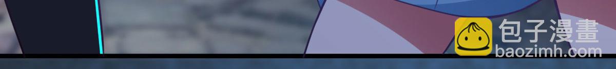 第61话 我、我的身体好热41