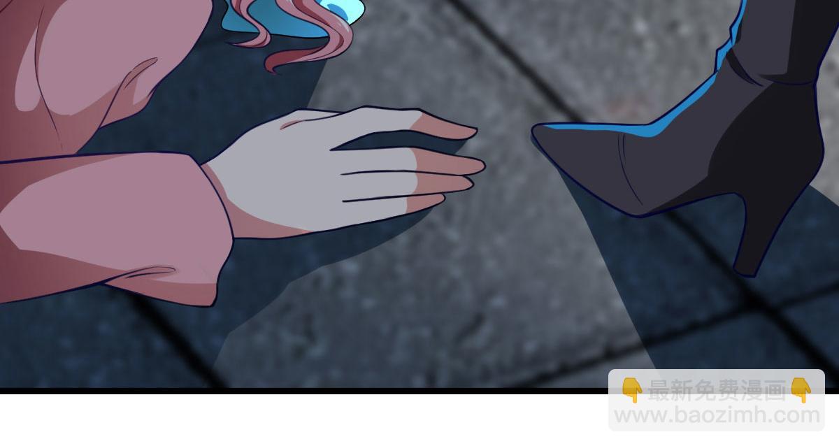 第61话 我、我的身体好热7