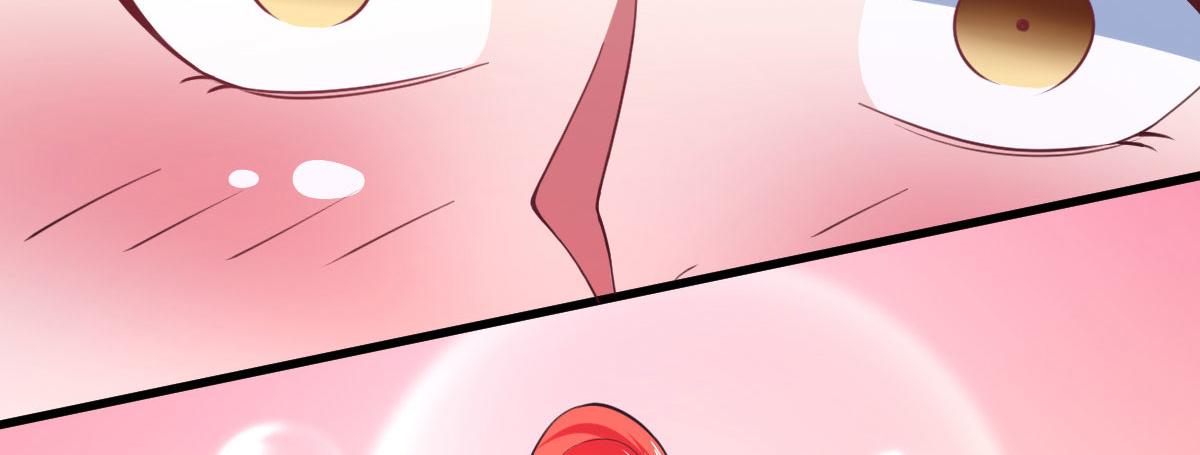 第61话 我、我的身体好热77
