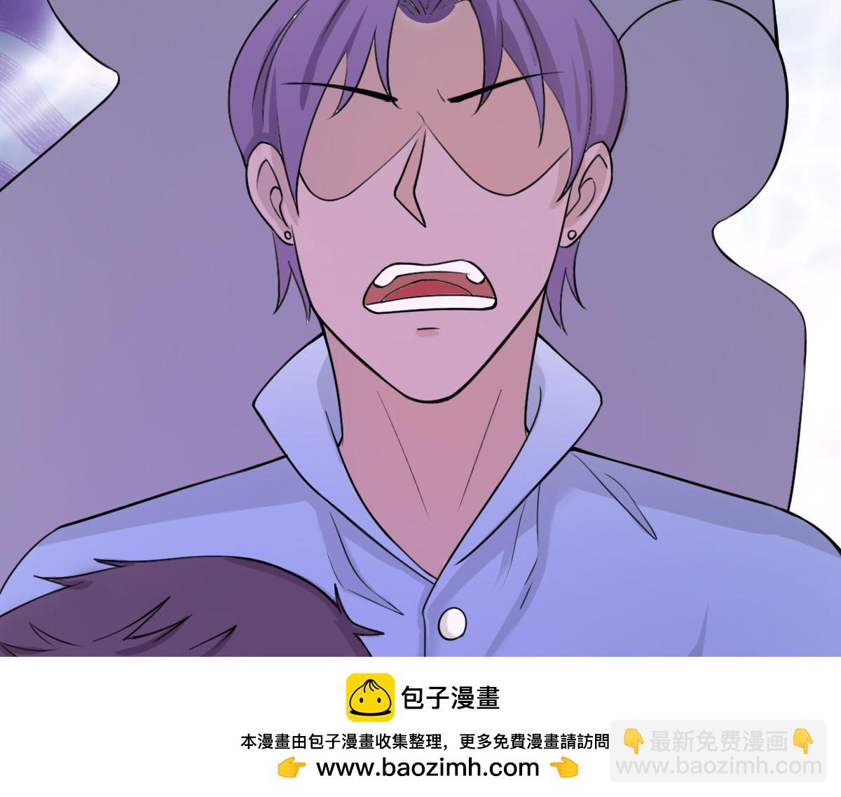 第62话 零距离贴身接触103