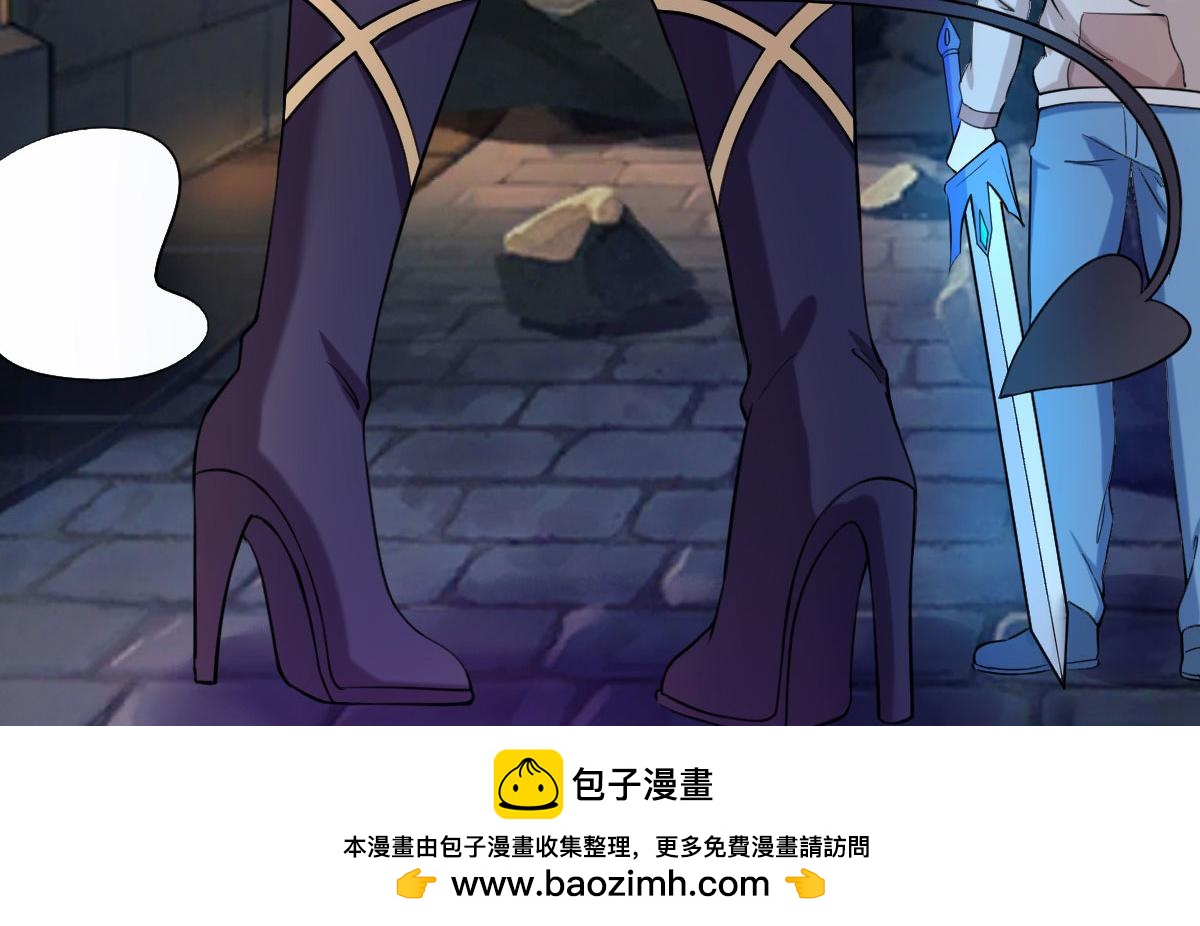 第62话 零距离贴身接触132