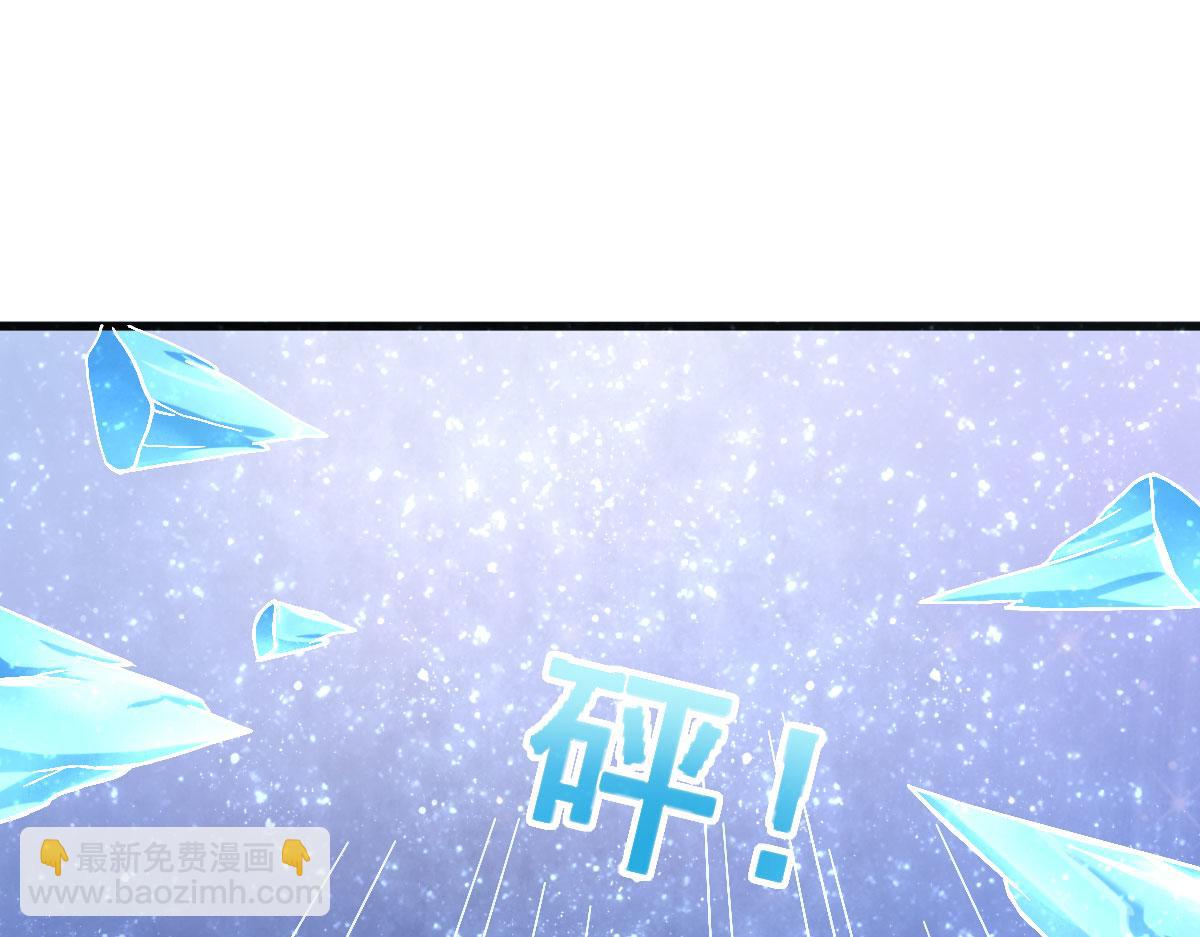 第62话 零距离贴身接触20