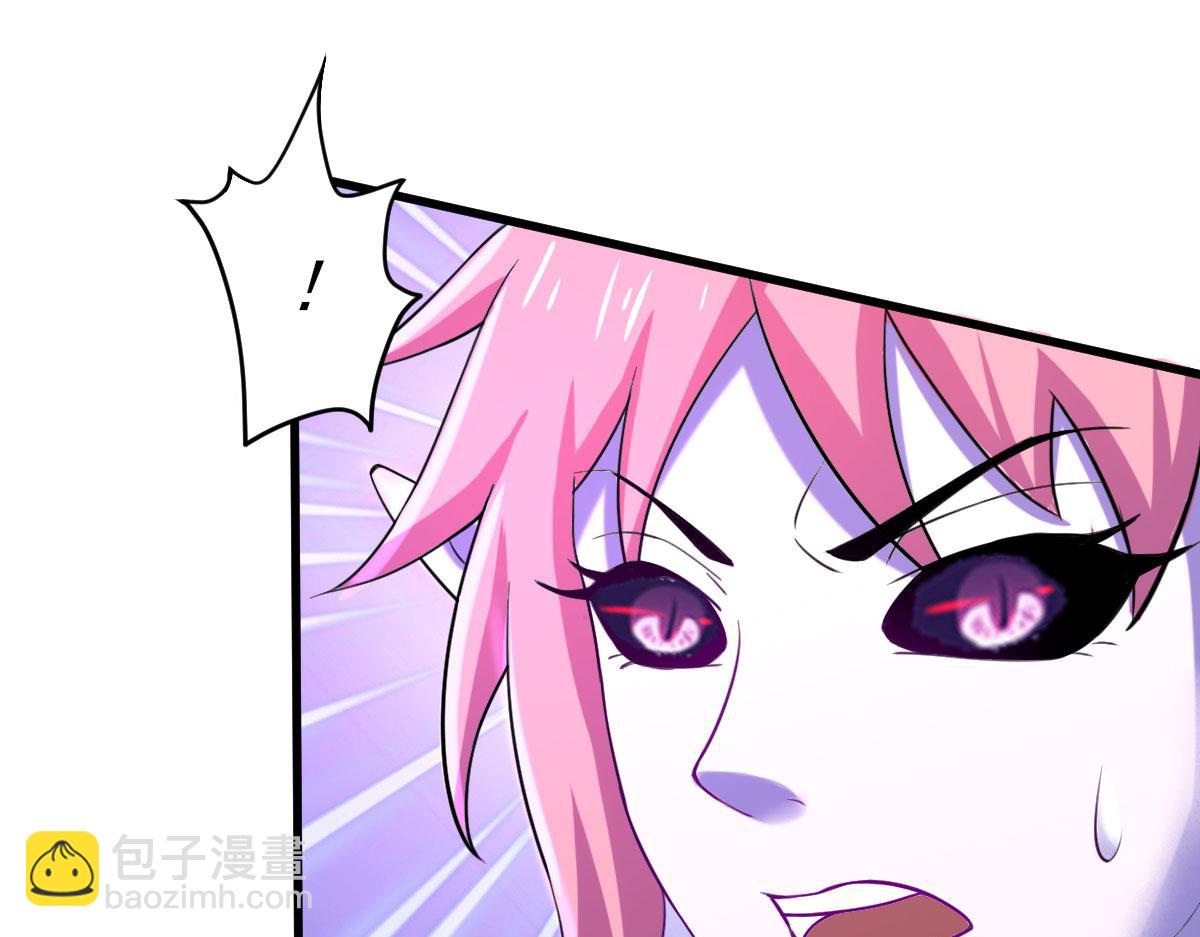 第62话 零距离贴身接触50