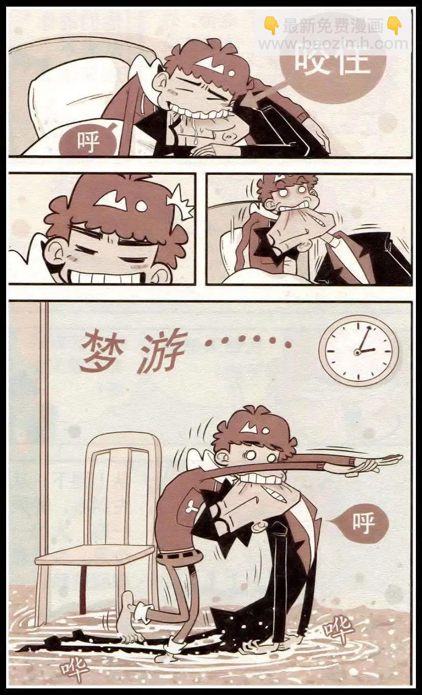第213期11