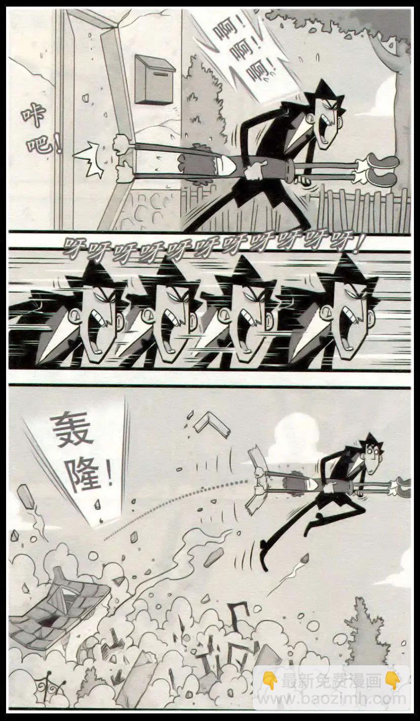 第213期19