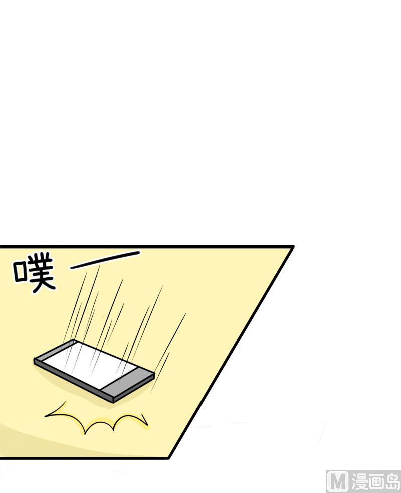 第94话 冷战的开始、13