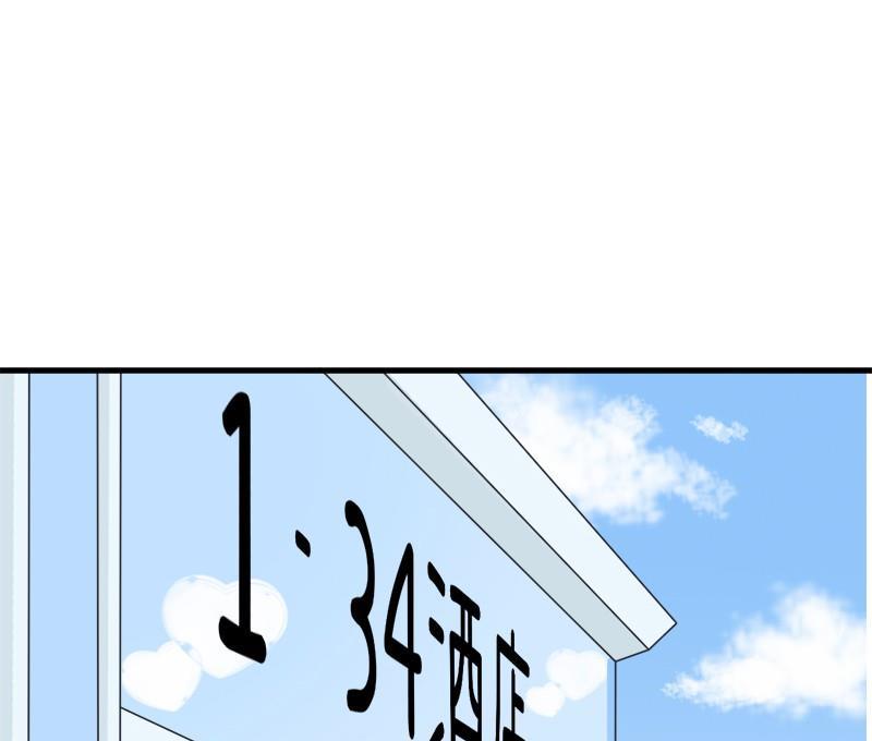 番外篇（四）5