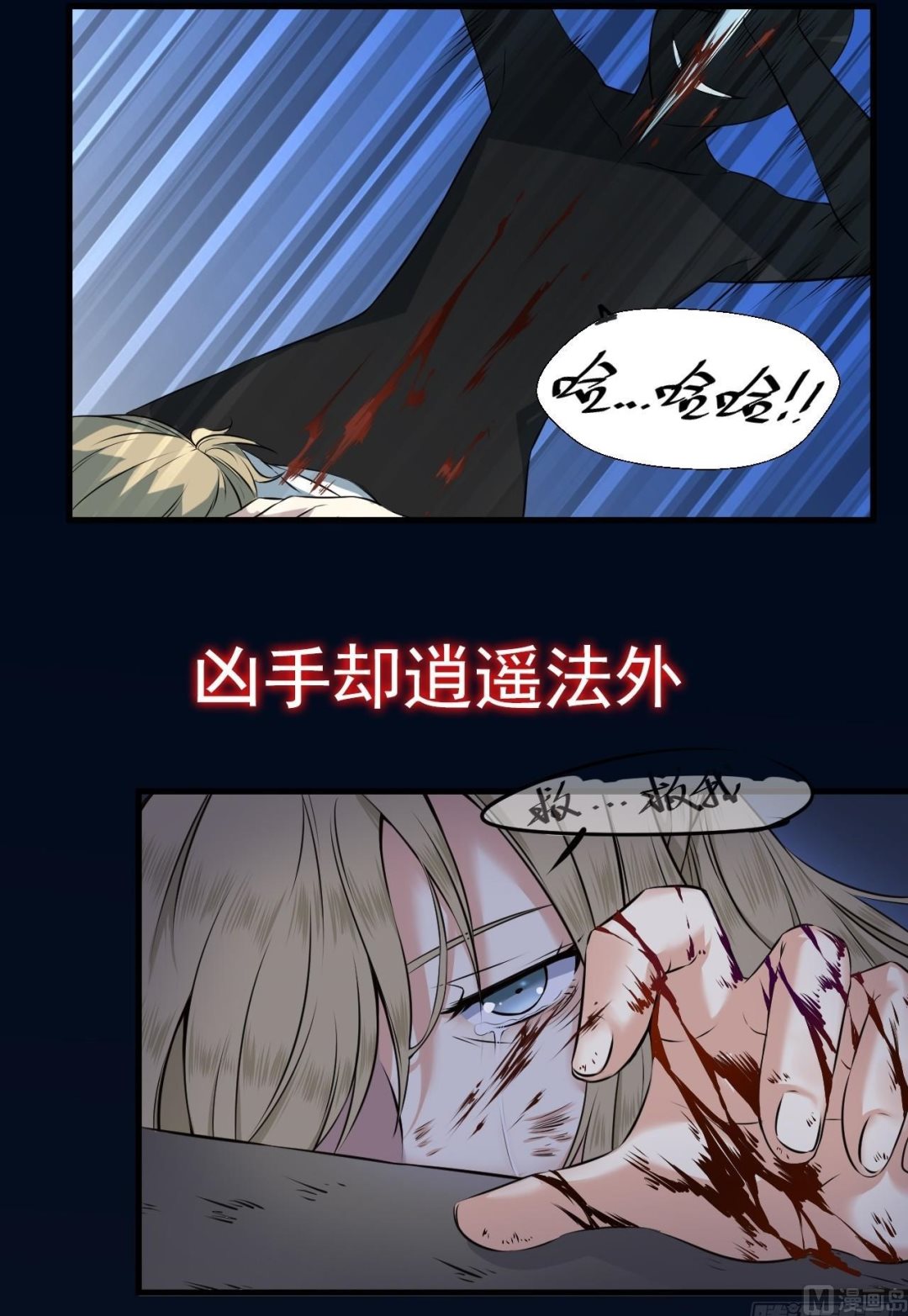 宣传1