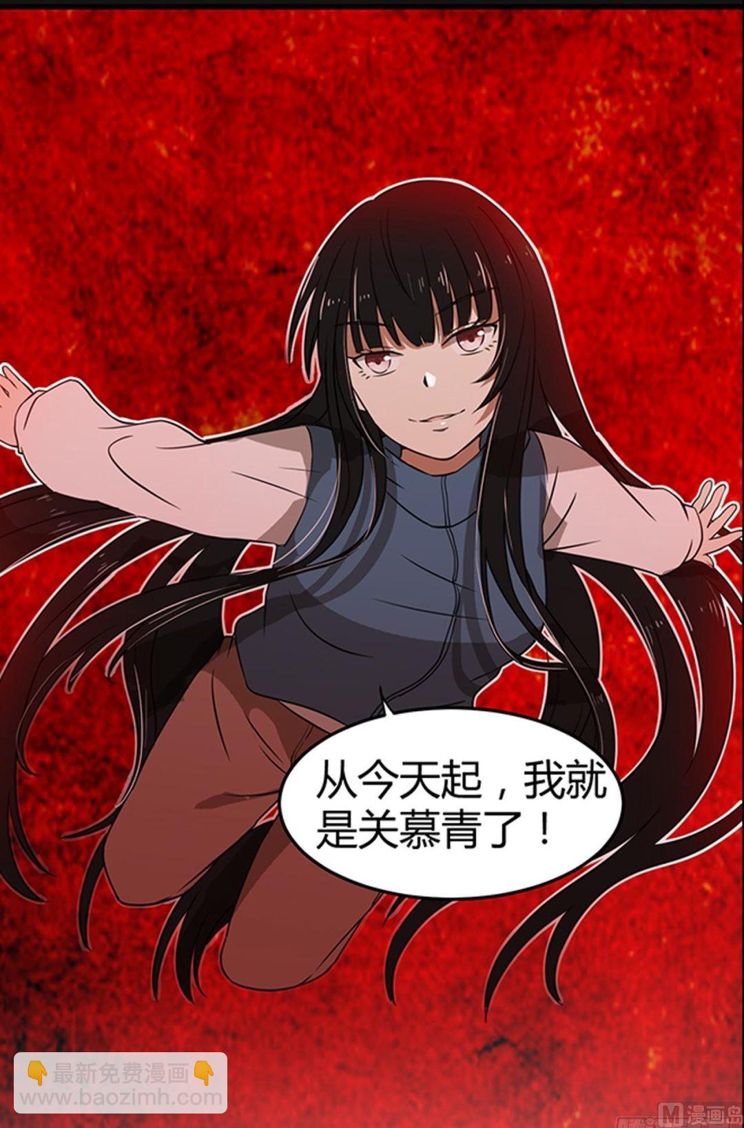 宣传11